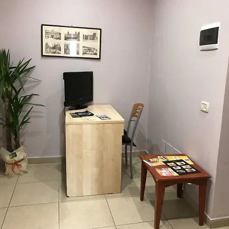 Pensión Casa Serena *